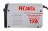 Сварочный аппарат РЕСАНТА САИ-190К в Нижнем Новгороде