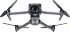 Квадрокоптер DJI Mavic 3 в Нижнем Новгороде