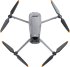 Квадрокоптер DJI Mavic 3 в Нижнем Новгороде