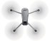 Квадрокоптер DJI Mavic 3 в Нижнем Новгороде