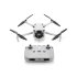 Квадрокоптер DJI Mini 3 Pro в Нижнем Новгороде