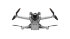 Квадрокоптер DJI Mini 3 Pro в Нижнем Новгороде