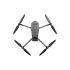 Квадрокоптер DJI Mavic 3 Classic (DJI RC-N1) в Нижнем Новгороде