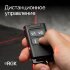 Лазерный уровень RGK PR-4D Red с красным лучом + RGK CG-2 - распорная штанга-штатив в Нижнем Новгороде