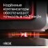 Лазерный уровень RGK PR-4D Red с красным лучом + RGK CG-2 - распорная штанга-штатив в Нижнем Новгороде