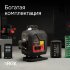 Лазерный уровень RGK PR-4D Red с красным лучом + RGK CG-2 - распорная штанга-штатив в Нижнем Новгороде