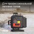 Лазерный уровень RGK PR-4D Red с красным лучом + RGK CG-2 - распорная штанга-штатив в Нижнем Новгороде