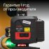 Лазерный уровень RGK PR-4D Red с красным лучом + RGK CG-2 - распорная штанга-штатив в Нижнем Новгороде