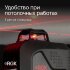 Лазерный уровень RGK PR-4D Red с красным лучом + RGK CG-2 - распорная штанга-штатив в Нижнем Новгороде