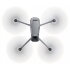 Квадрокоптер DJI Mavic 3 Fly More Combo в Нижнем Новгороде