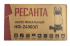 Фекальный насос Ресанта НФ-24000Л в Нижнем Новгороде