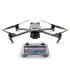Квадрокоптер DJI Mavic 3 Classic (DJI RC) в Нижнем Новгороде