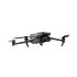 Квадрокоптер DJI Mavic 3 Classic (DJI RC) в Нижнем Новгороде
