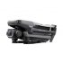 Квадрокоптер DJI Mavic 3 Classic (DJI RC) в Нижнем Новгороде