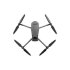 Квадрокоптер DJI Mavic 3 Classic (DJI RC) в Нижнем Новгороде