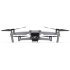 Квадрокоптер DJI Mavic Air 2 в Нижнем Новгороде