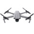 Квадрокоптер DJI Mavic Air 2 в Нижнем Новгороде