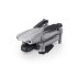 Квадрокоптер DJI Mavic Air 2 в Нижнем Новгороде