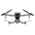 Квадрокоптер DJI Mavic Air 2 в Нижнем Новгороде