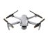 Квадрокоптер DJI Air 2S в Нижнем Новгороде