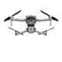 Квадрокоптер DJI Air 2S в Нижнем Новгороде