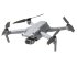 Квадрокоптер DJI Air 2S в Нижнем Новгороде