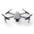 Квадрокоптер DJI Mavic Air 2 Fly More Combo в Нижнем Новгороде
