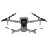 Квадрокоптер DJI Mavic Air 2 Fly More Combo в Нижнем Новгороде