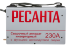 Сварочный аппарат РЕСАНТА САИ-230 АД (аргонодуговой) в Нижнем Новгороде