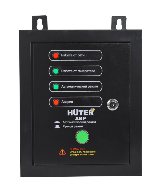 АВР для бензогенератора HUTER DY5000LX/DY6500LX в Нижнем Новгороде