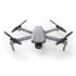 Квадрокоптер DJI Mavic Air 2 Fly More Combo + Smart Controller в Нижнем Новгороде