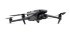 Квадрокоптер DJI Mavic 3 Classic в Нижнем Новгороде