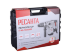 Перфоратор Ресанта П-40-1600КМ SDS-Max в Нижнем Новгороде