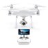 Квадрокоптер DJI Phantom 4 Pro Plus V2.0 в Нижнем Новгороде