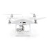 Квадрокоптер DJI Phantom 4 Pro Plus V2.0 в Нижнем Новгороде