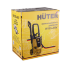 Мойка HUTER W195-ARV в Нижнем Новгороде