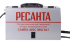 Сварочный аппарат РЕСАНТА САИПА-200C в Нижнем Новгороде