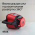 Ротационный нивелир RGK SP-310 с калибровкой в Нижнем Новгороде