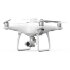 Квадрокоптер DJI Phantom 4 RTK SDK в Нижнем Новгороде
