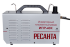 Инвертор для плазменной резки РЕСАНТА ИПР-40К в Нижнем Новгороде
