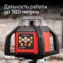 Ротационный нивелир RGK SP-610 с калибровкой в Нижнем Новгороде