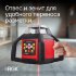 Ротационный нивелир RGK SP-610 с калибровкой в Нижнем Новгороде