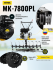 Сельскохозяйственная машина МК-7800PL Huter в Нижнем Новгороде