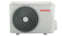 Toshiba U2KH3S (RAS-09U2KH3S-EE/RAS-09U2AH3S-EE) в Нижнем Новгороде