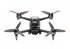 Квадрокоптер DJI FPV в Нижнем Новгороде