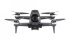 Квадрокоптер DJI FPV в Нижнем Новгороде