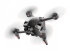Квадрокоптер DJI FPV в Нижнем Новгороде
