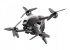 Квадрокоптер DJI FPV в Нижнем Новгороде