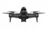 Квадрокоптер DJI FPV в Нижнем Новгороде