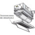 Toshiba Потолочная панель (RBC-UW283PG(W)-E) в Нижнем Новгороде
